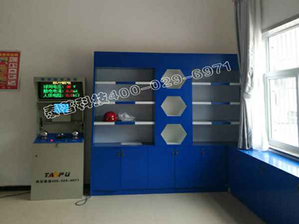 泉州立轩家居清洁服务有限公司